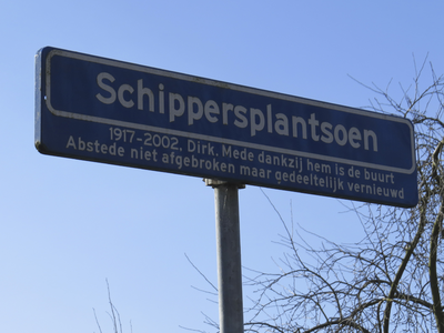 906846 Afbeelding van het straatnaambord 'Schippersplantsoen', bij de Notebomenlaan te Utrecht. Onderschrift op het ...